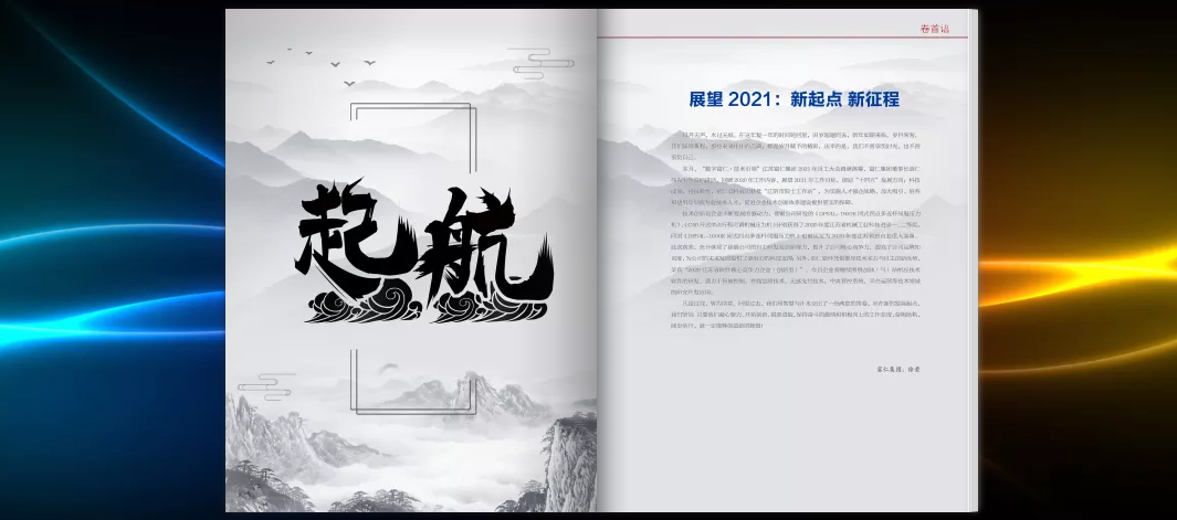 1614758074(1)-15555941045