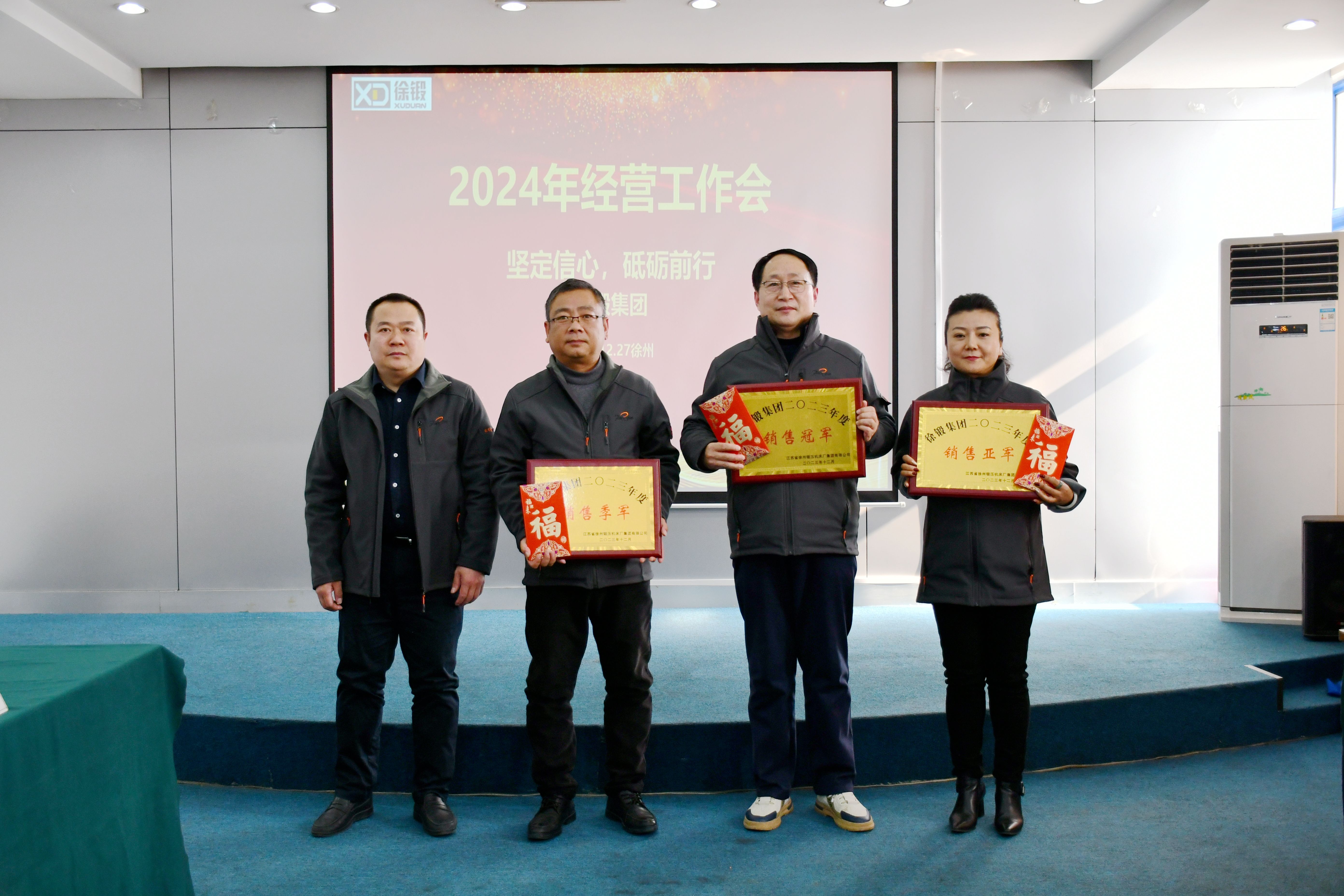 777a27e0ca7272907f124a935cbb2ce-be8b817de47d49f28ee063259e953ff3