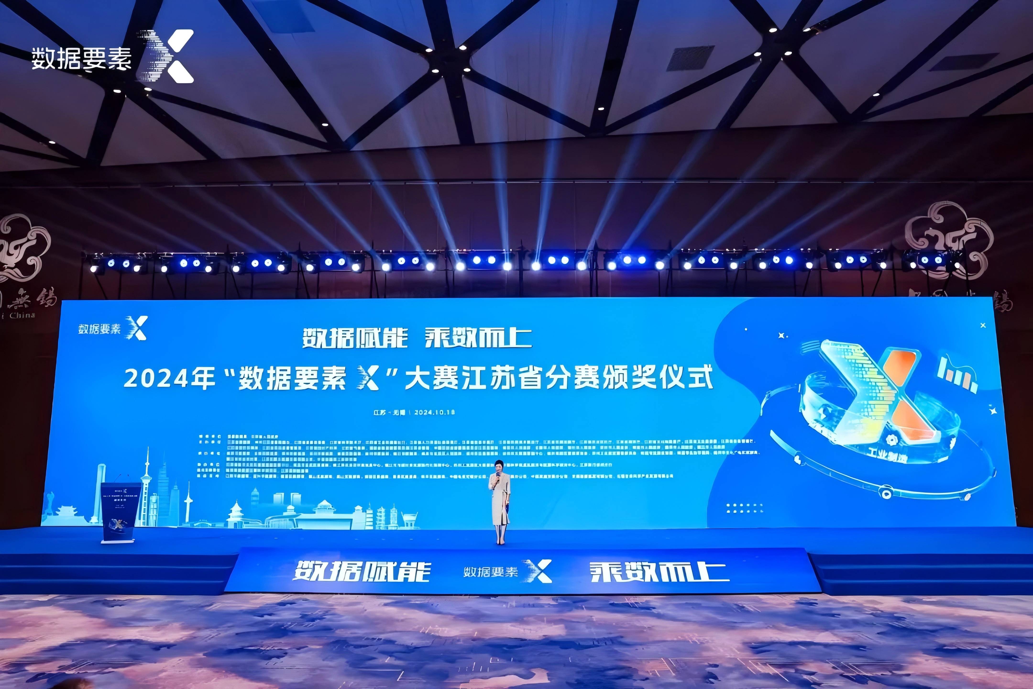 642(1)-6859be8b45bc457eb6ef28f92abfdee4