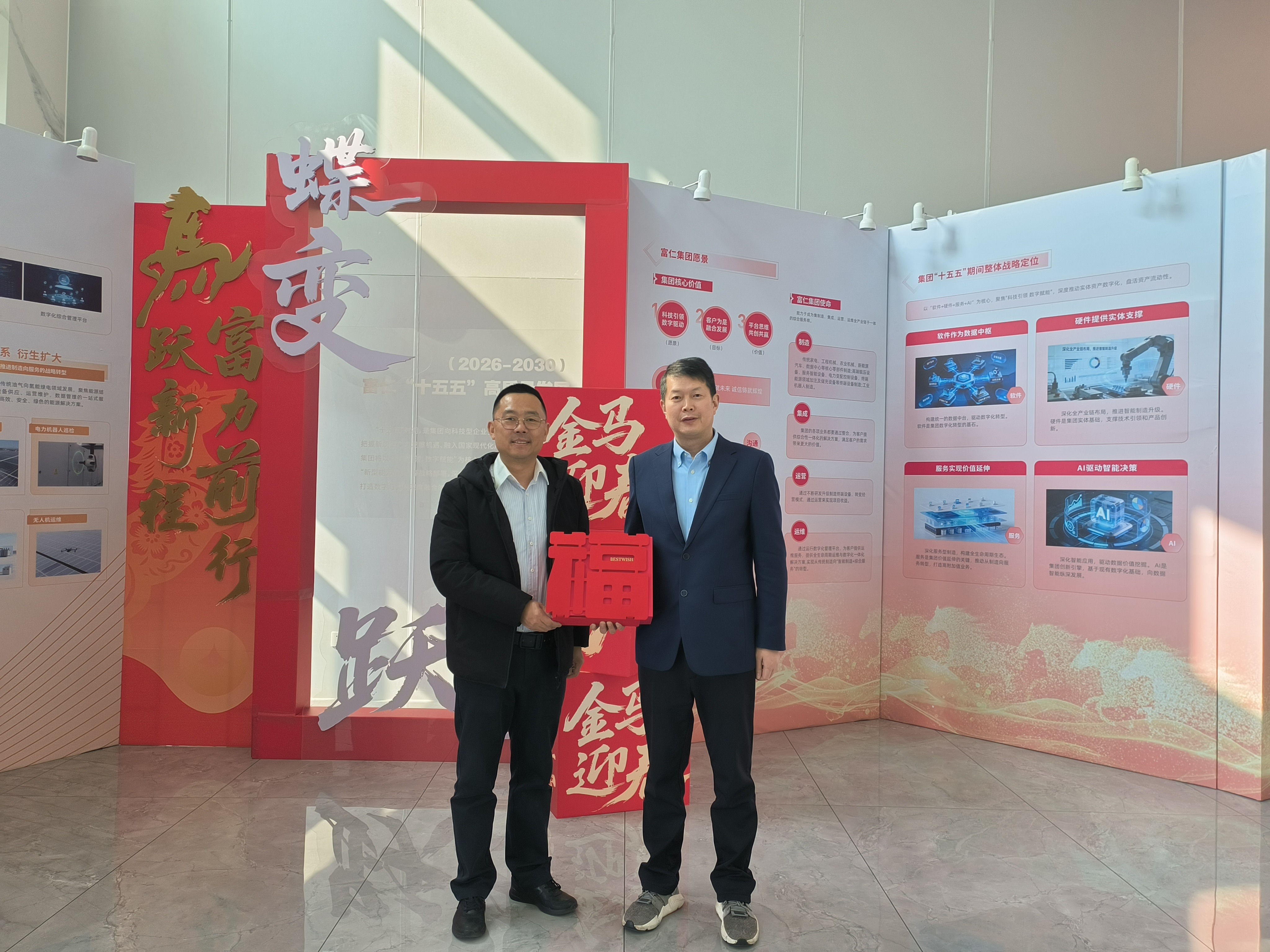 IMG_20260211_103640_1-4944328b09fd41618e3d1122d8cba756