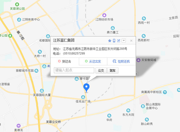k8凯发(中国)天生赢家·一触即发