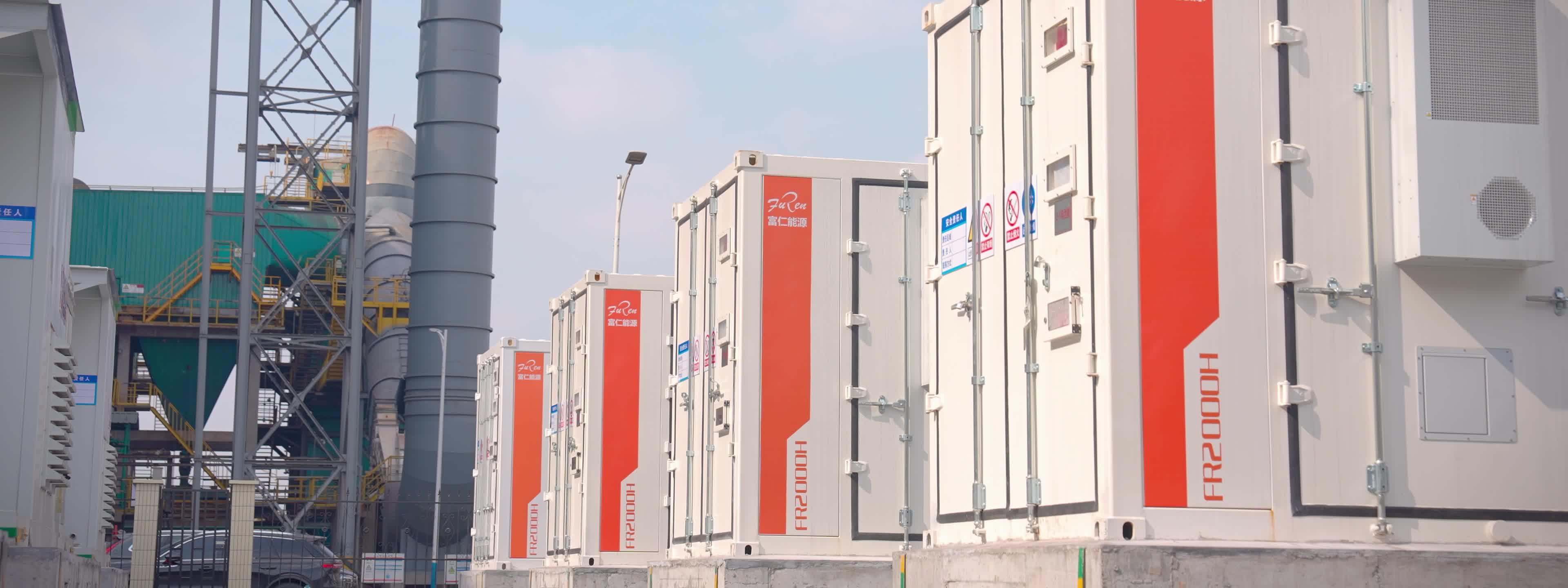 0315mp420240319084220-d4be7e9112b84008b2b7d88102c98dc8