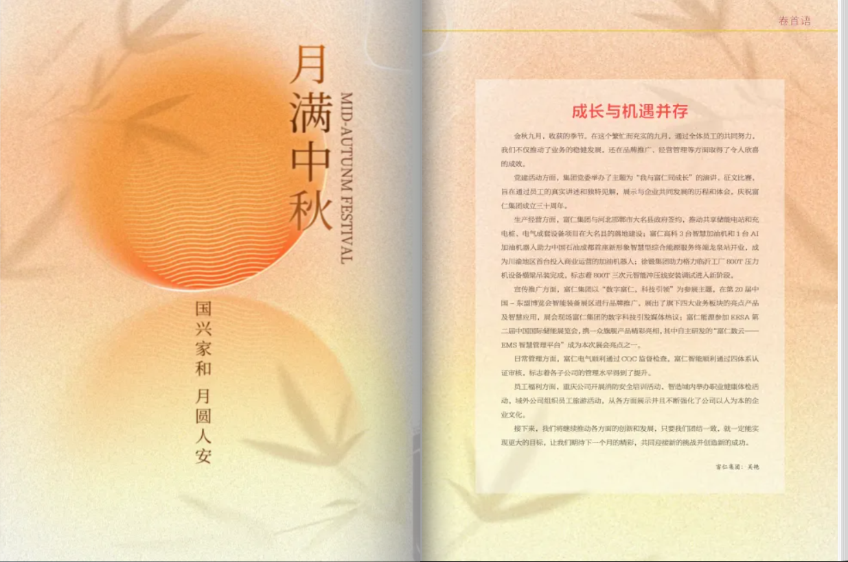 22ba444e003e983d354972ad1e7c341-d2cb3e651bf341a7ac43ed87c0f2b5b0