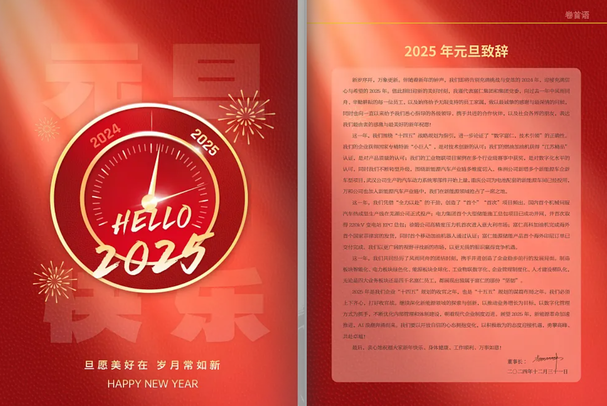 9d4fe8ec10a3bfee1653850e1afd1fe-5dd3bb45a6ba4b6798e7e0652f7e18b9