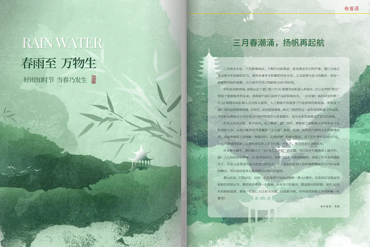 ffc73b666b8831c4e32429178e49cae-91dce0be067f4b1d9e32720a0d9b5acc